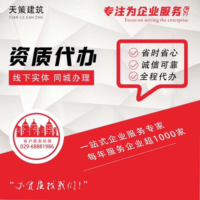税务筹划入门指南：为您打造最优解决方案