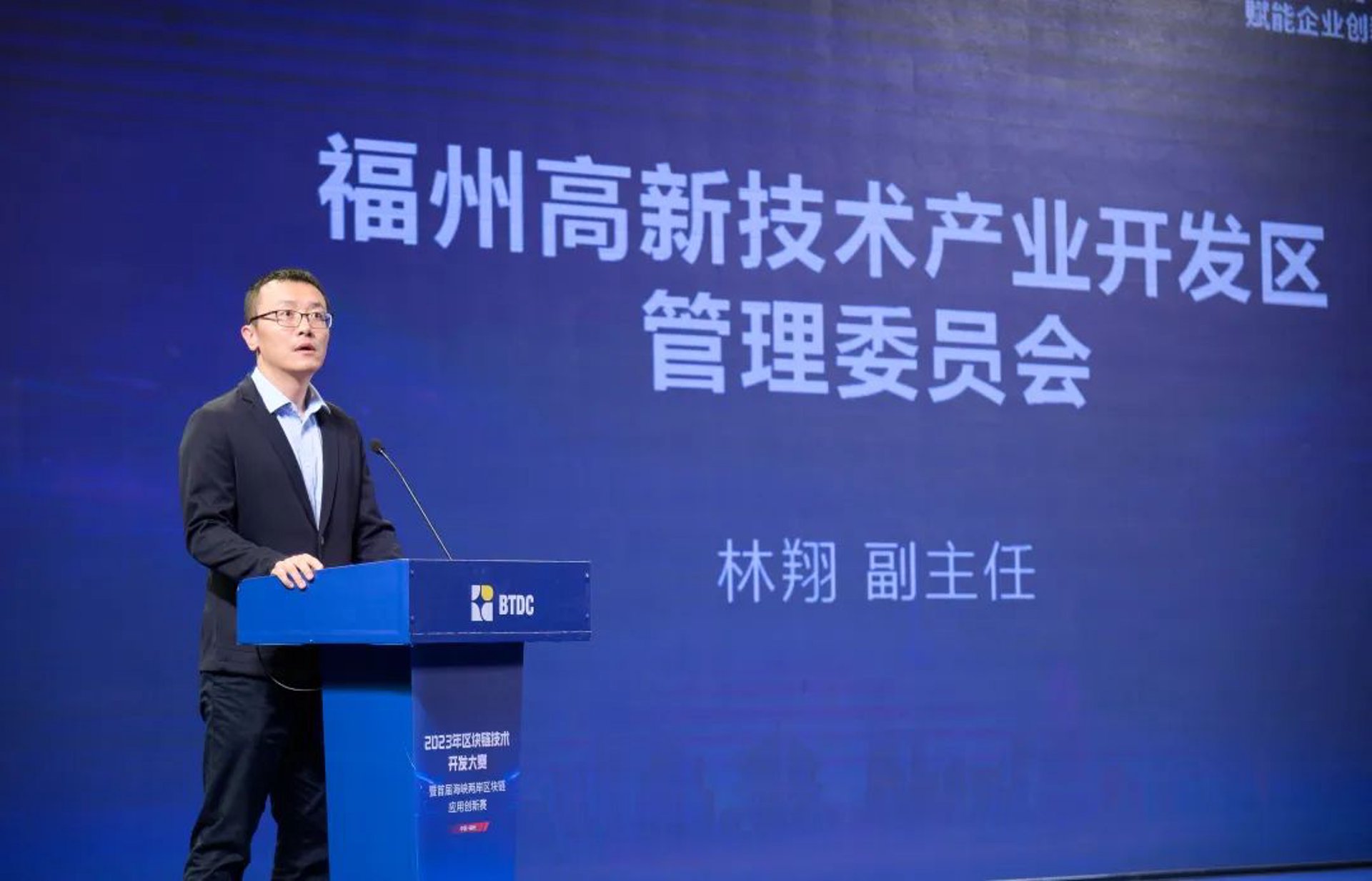 榕逸企管