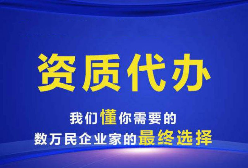 税务筹划误区警示：警惕常见的税务漏洞