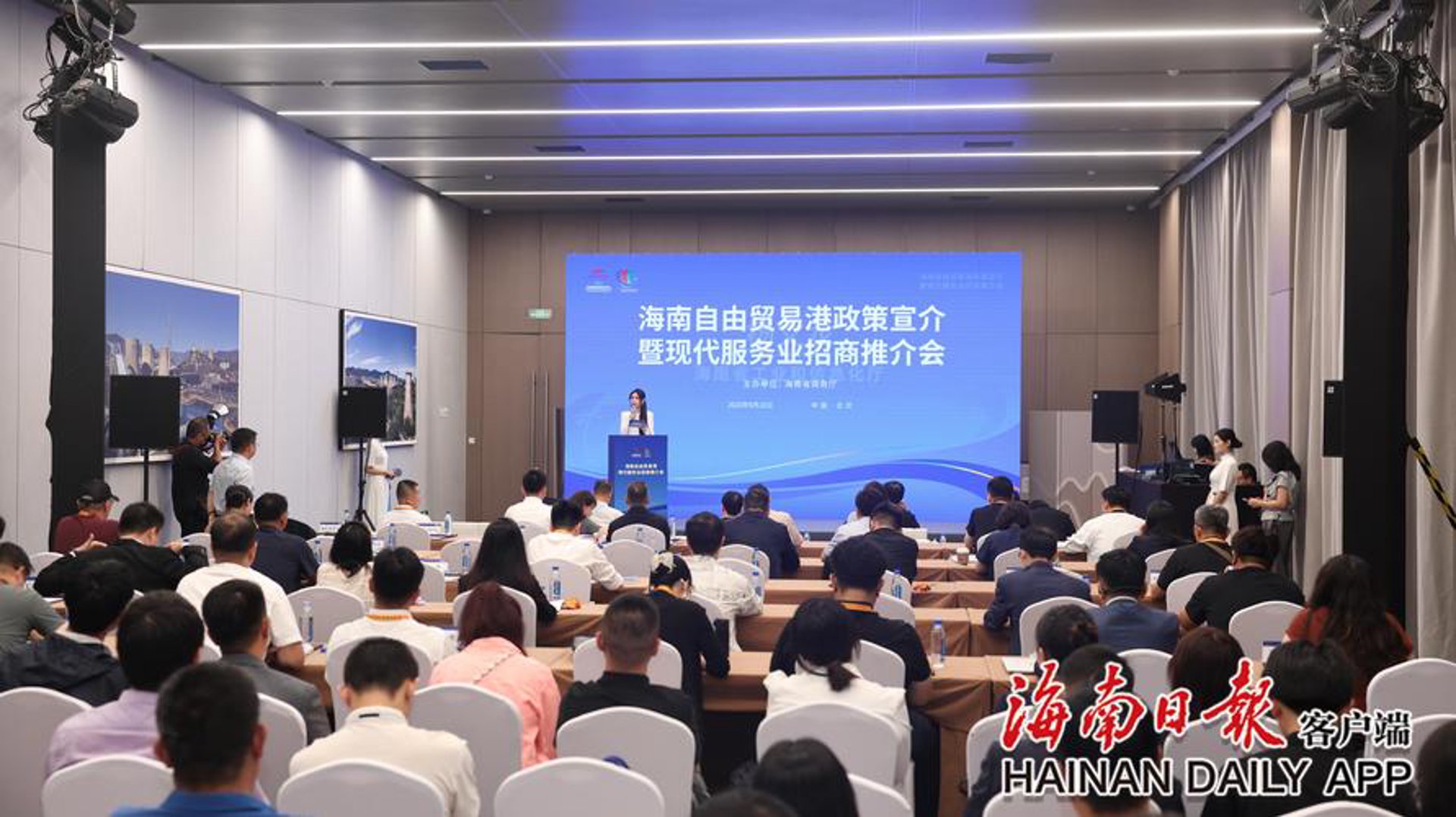 榕逸企管
